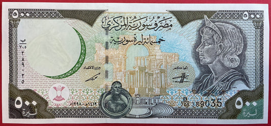 Syria - 500 Pounds (2000) P#110 Kvalitet 01