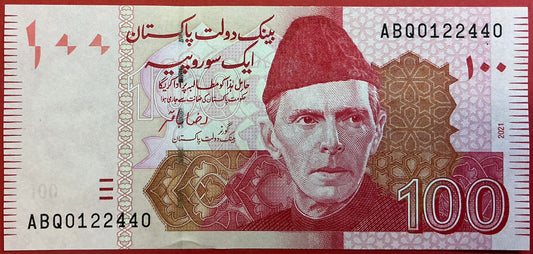 Pakistan - 100 Rupees 2021 P#48 Kvalitet 01/0