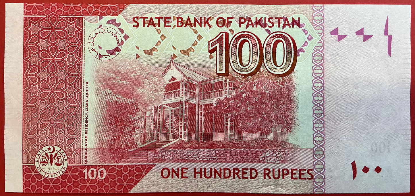Pakistan - 100 Rupees 2021 P#48 Kvalitet 01/0
