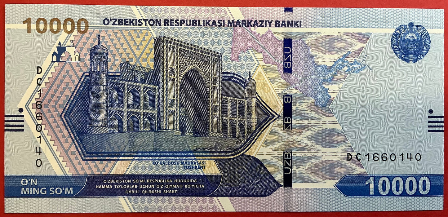 Usbekistan - 10.000 Sum 2021 P#W89 Kvalitet 0