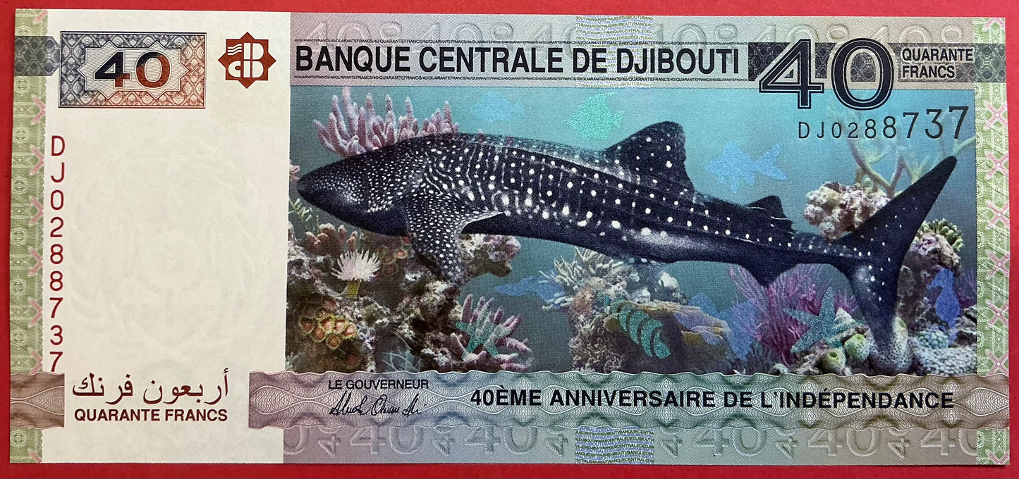 Djibouti - 40 Francs 2017 P#46 Kvalitet 0