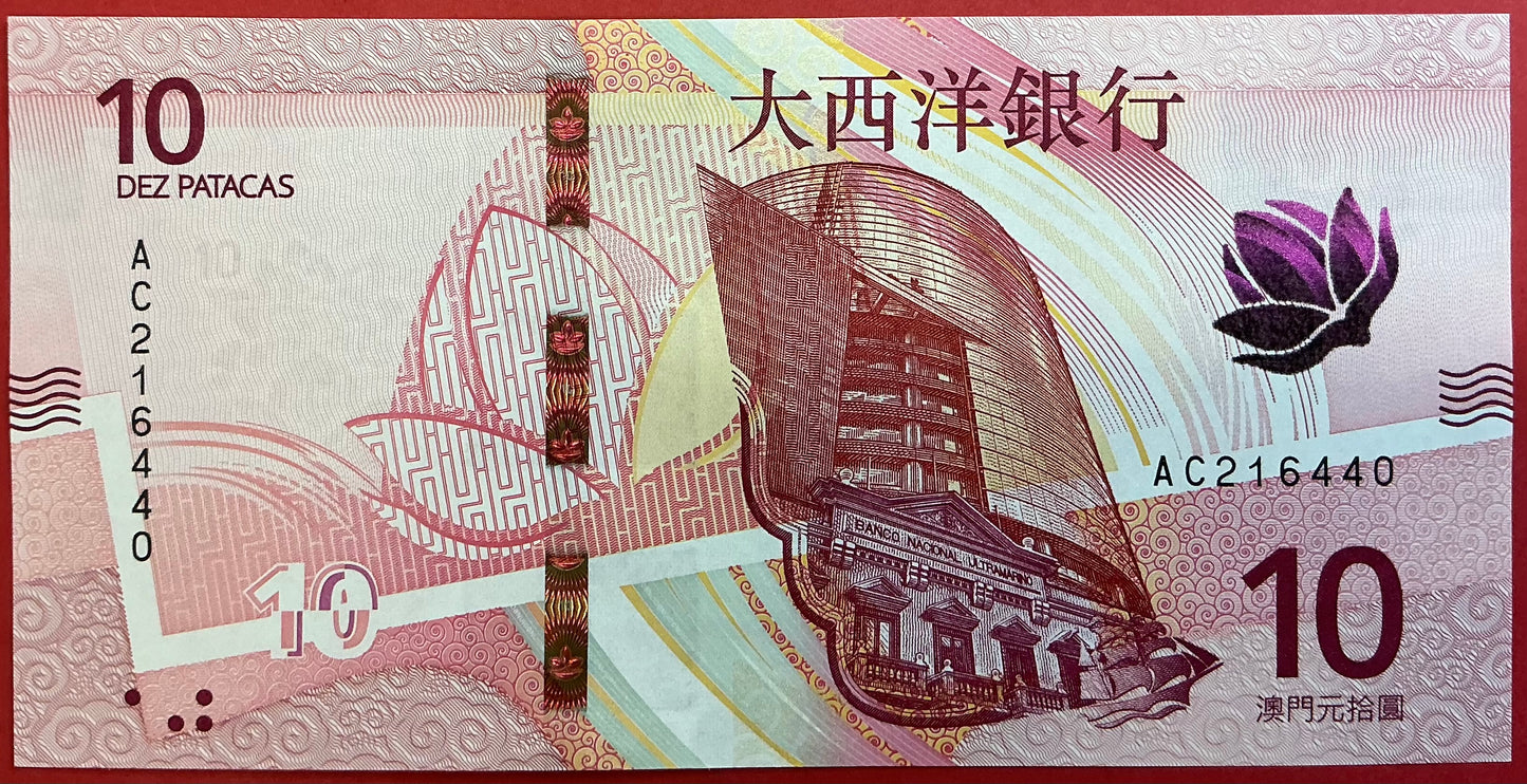 Macau - 10 Patacas 18.5.2020 P#W90 Kvalitet 0