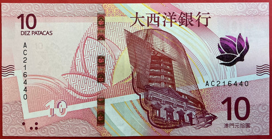 Macau - 10 Patacas 18.5.2020 P#W90 Kvalitet 0