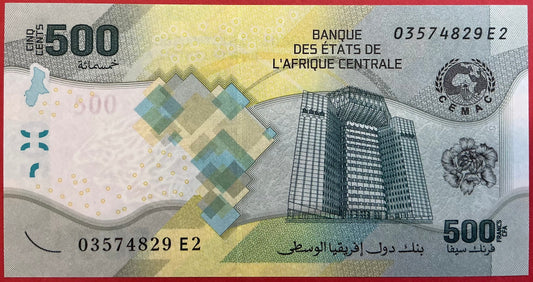 Central African States - 500 Francs 2020 P#W700 Kvalitet 0