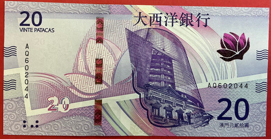 Macau - 20 Patacas 18.5.2020 P#W91 Kvalitet 0