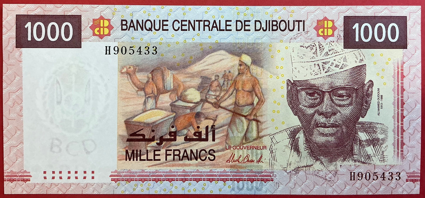 Djibouti - 1000 Francs (2005) P#42a Kvalitet 0