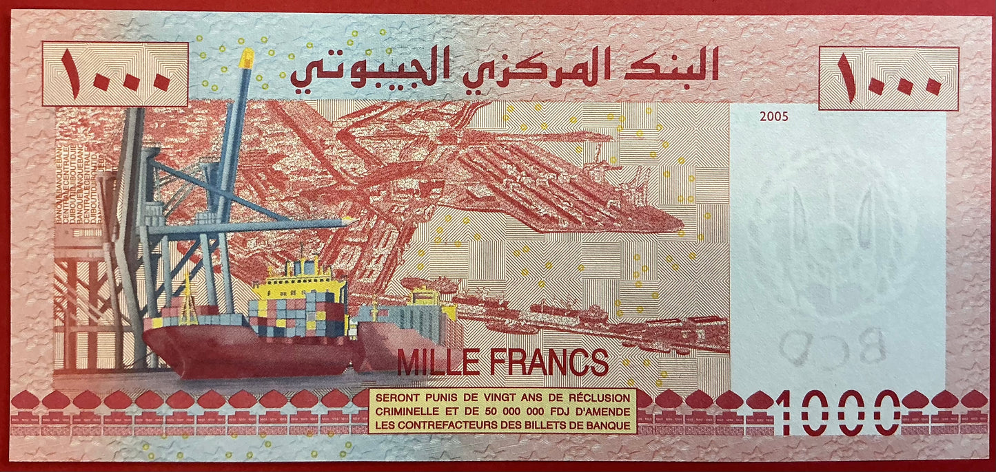 Djibouti - 1000 Francs (2005) P#42a Kvalitet 0