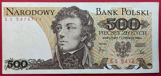Poland - 500 Zlotych 1.6.1982 P#145d Kvalitet 1+/01