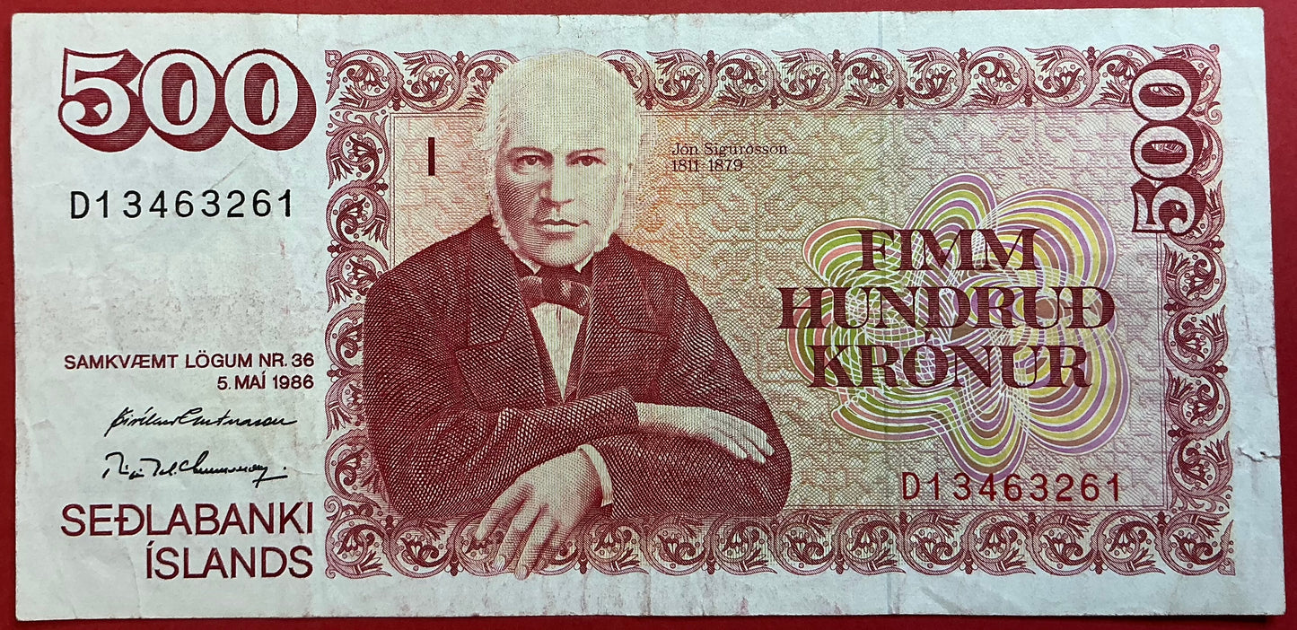 Iceland - 500 Krónur (1994) P#55a Kvalitet 1