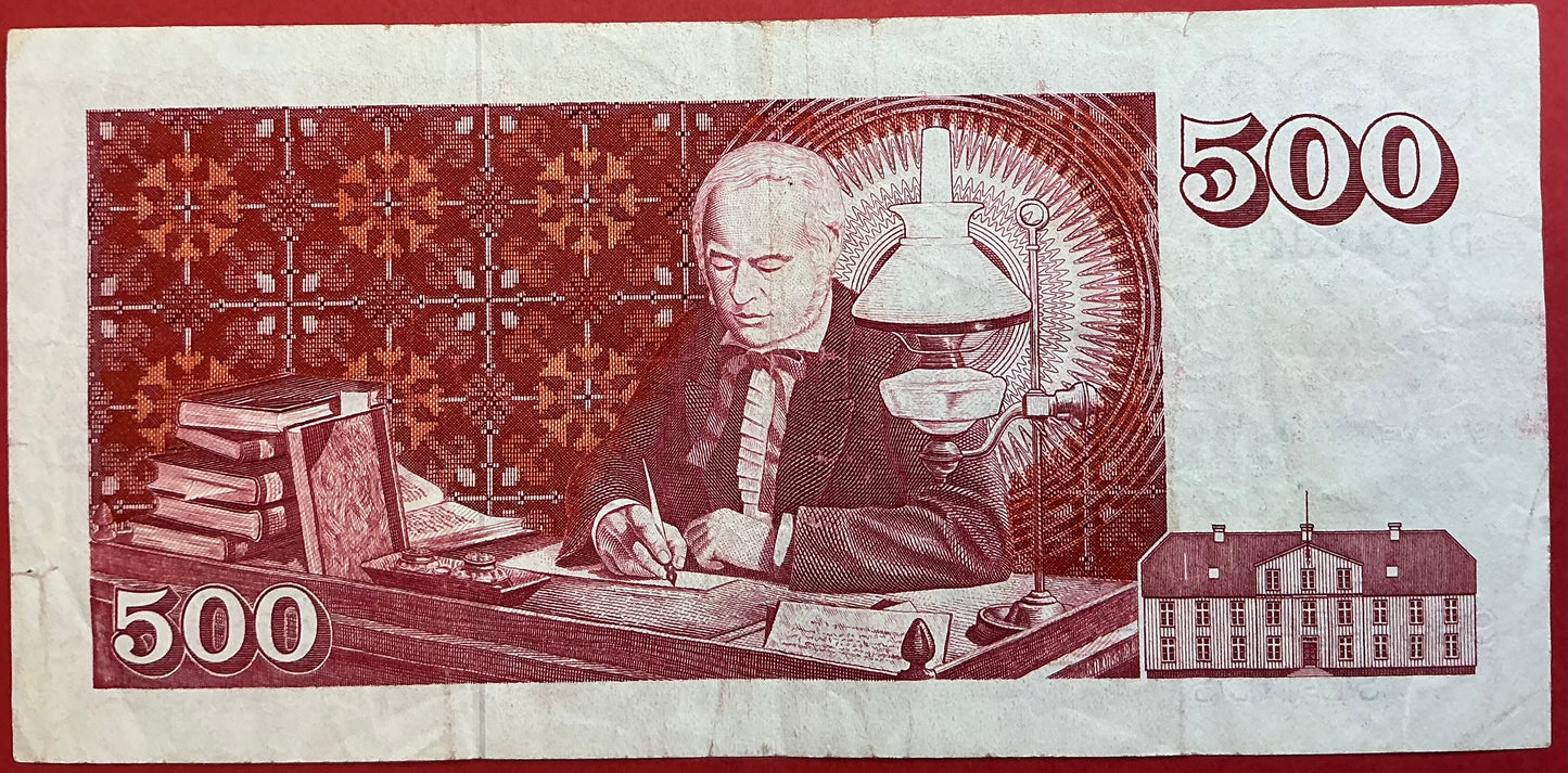 Iceland - 500 Krónur (1994) P#55a Kvalitet 1