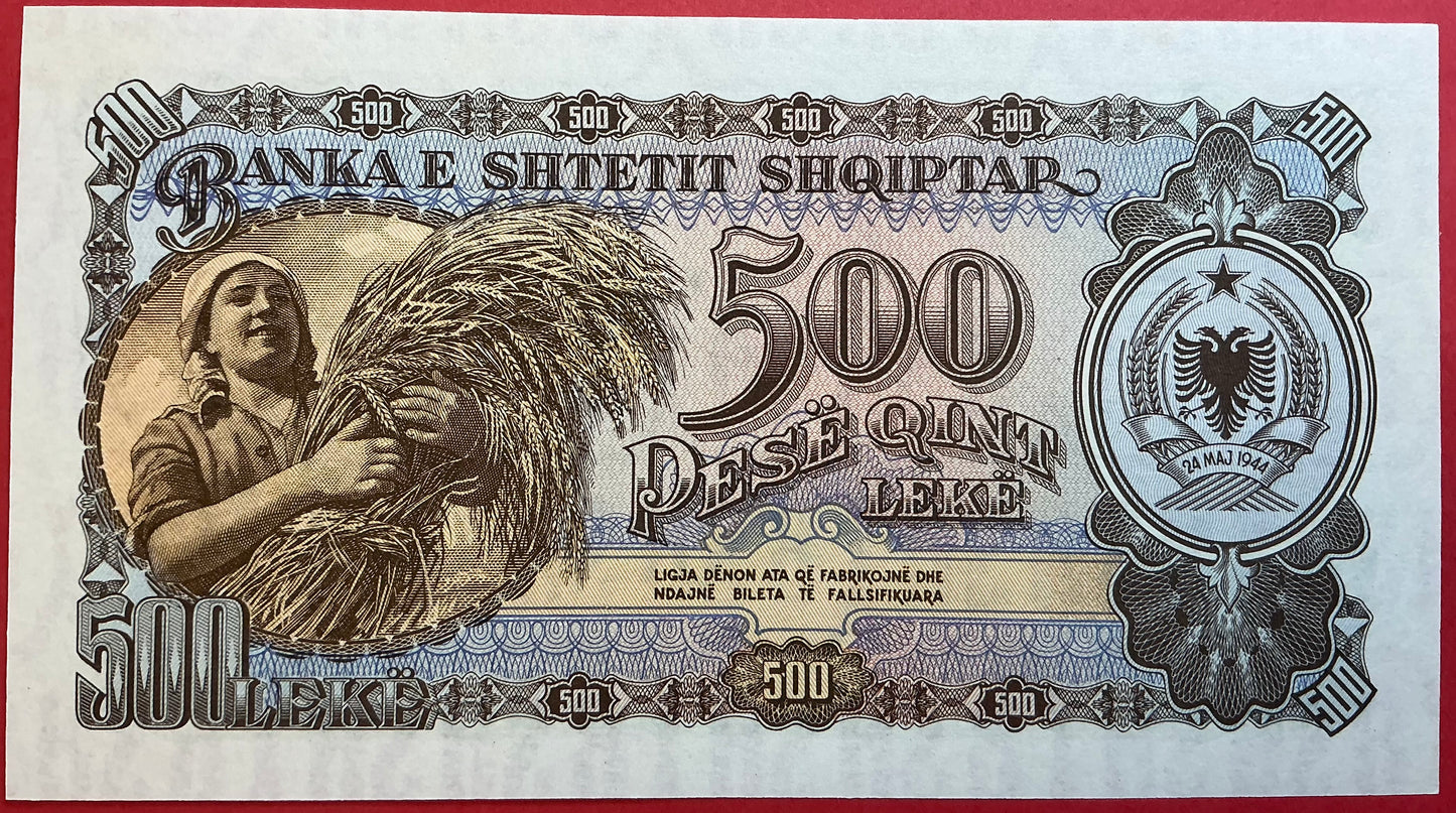 Albania - 500 Lekë 1957 P#31a Kvaliet 0