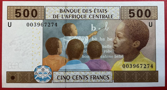Central African States - 500 Francs 2002 P#206Ua Kvalitet 0