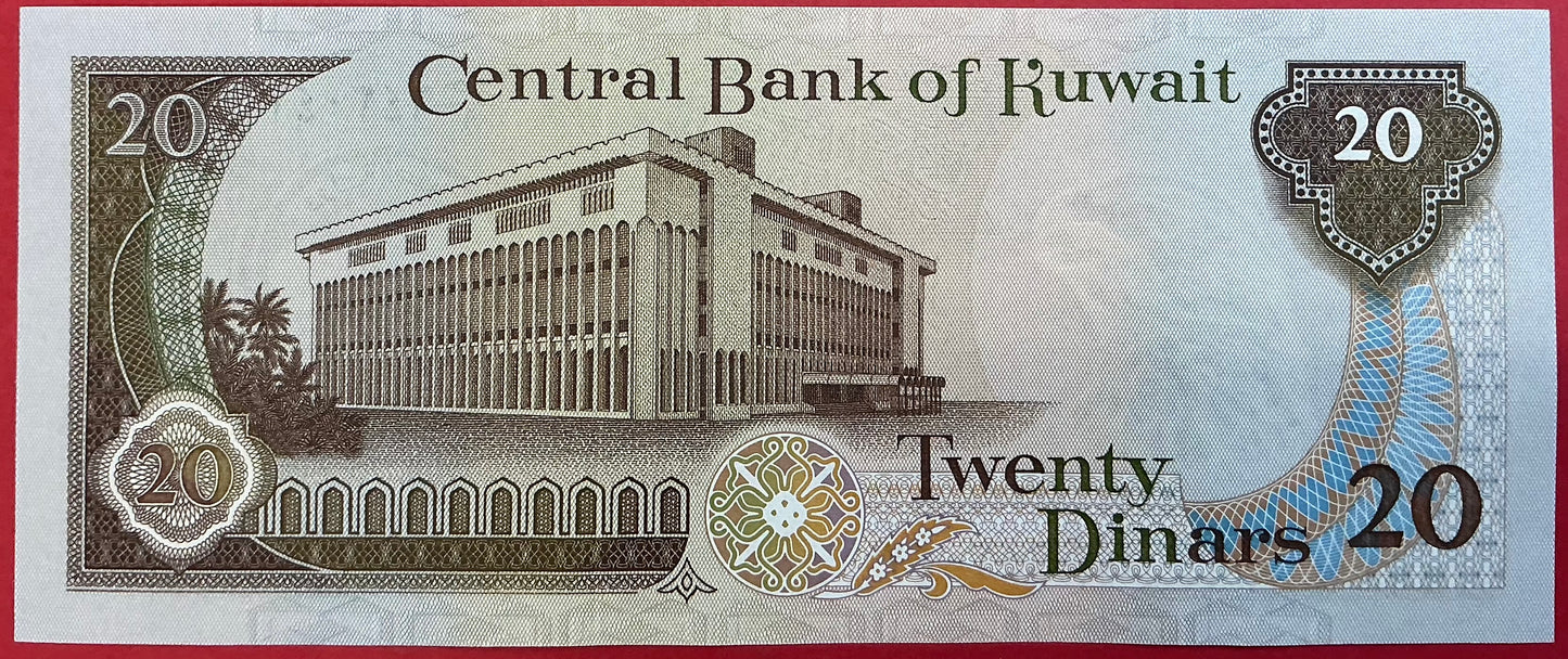 Kuwait - 20 Dinars (1986-91) P#16b Kvalitet 0