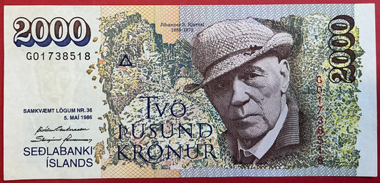 Iceland - 2000 Krónur (1995) P#57a Kvalitet 1+