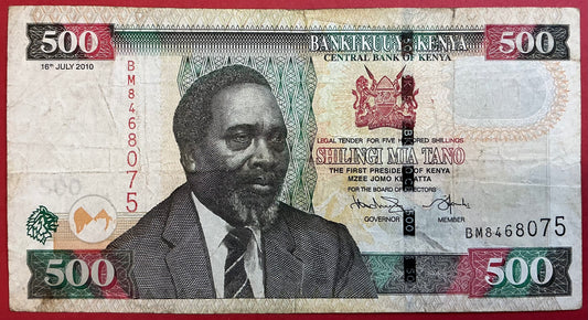 Kenya - 500 Shillings 16.7.2010 P#50e Kvalitet 1
