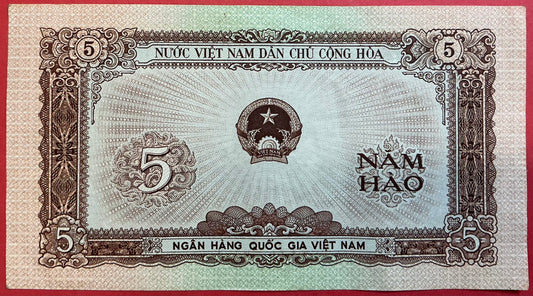 Vietnam - 5 Hao 1958 P#70a Kvalitet 1+
