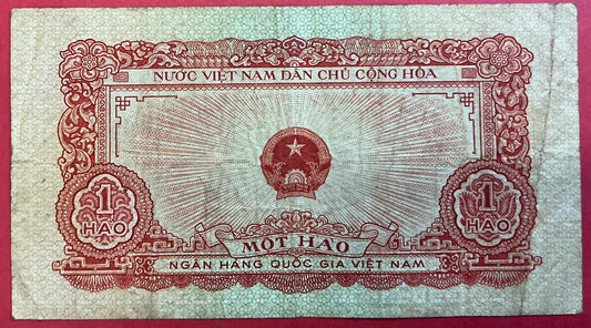 Vietnam - 1 Hao 1958 P#68a Kvalitet 1