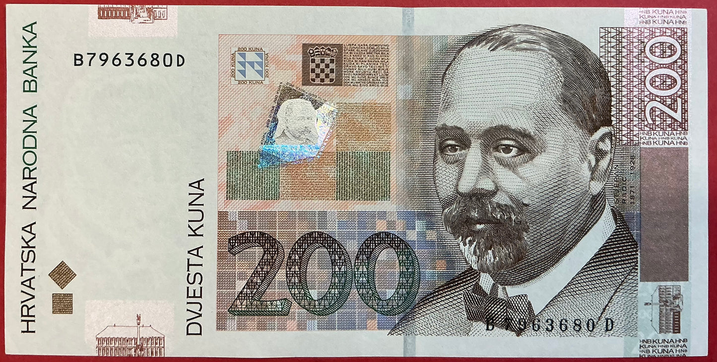 Croatia - 200 Kuna 9.7.2012 P#42b Kvalitet 1+/01