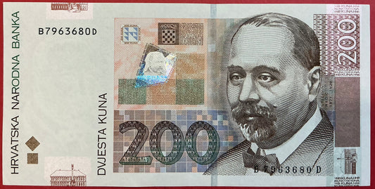 Croatia - 200 Kuna 9.7.2012 P#42b Kvalitet 1+/01