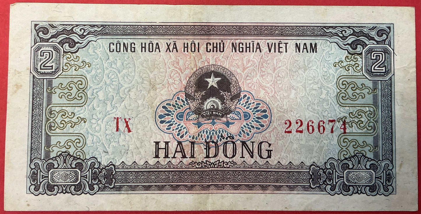 Vietnam - 2 Dông 1980 P#85a Kvalitet 1/1+