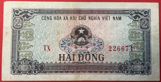 Vietnam - 2 Dông 1980 P#85a Kvalitet 1/1+