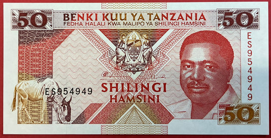 Tanzania - 50 Shilingi (1993) P#23 Kvalitet 0