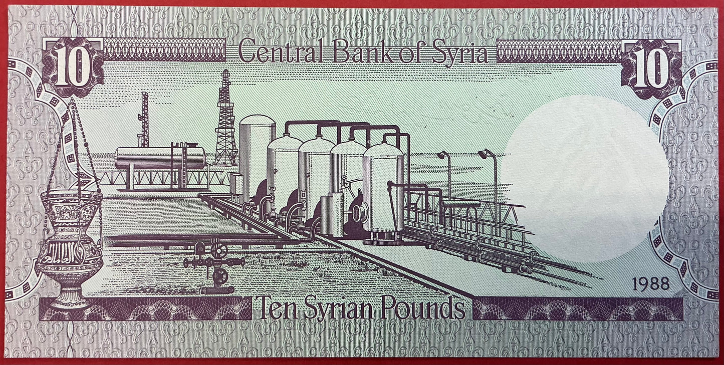 Syria - 10 Pounds 1991 P#101e Kvalitet 01
