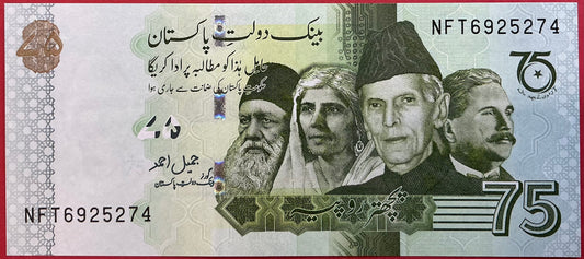 Pakistan - 75 Rupees 2022 P#W56 Kvalitet 01/0