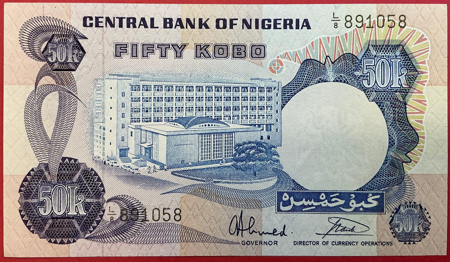 Nigeria - 50 Kobo (1973-78) P#14g Kvalitet 0