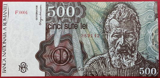 Romania - 500 Lei 1991 P#98b Kvalitet 0