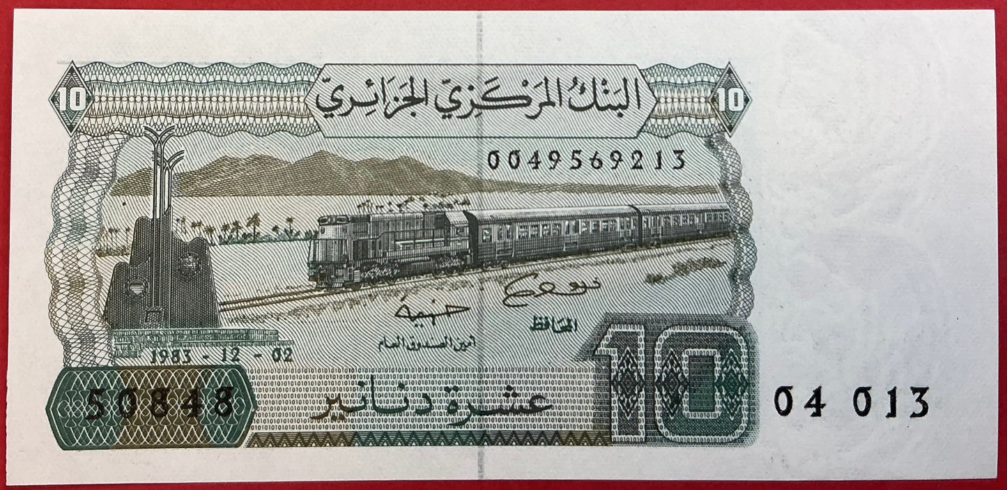 Algeria - 10 Dinars 2.12.1983 P#132a Kvalitet 0