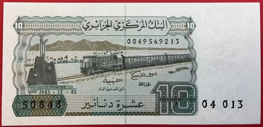 Algeria - 10 Dinars 2.12.1983 P#132a Kvalitet 0