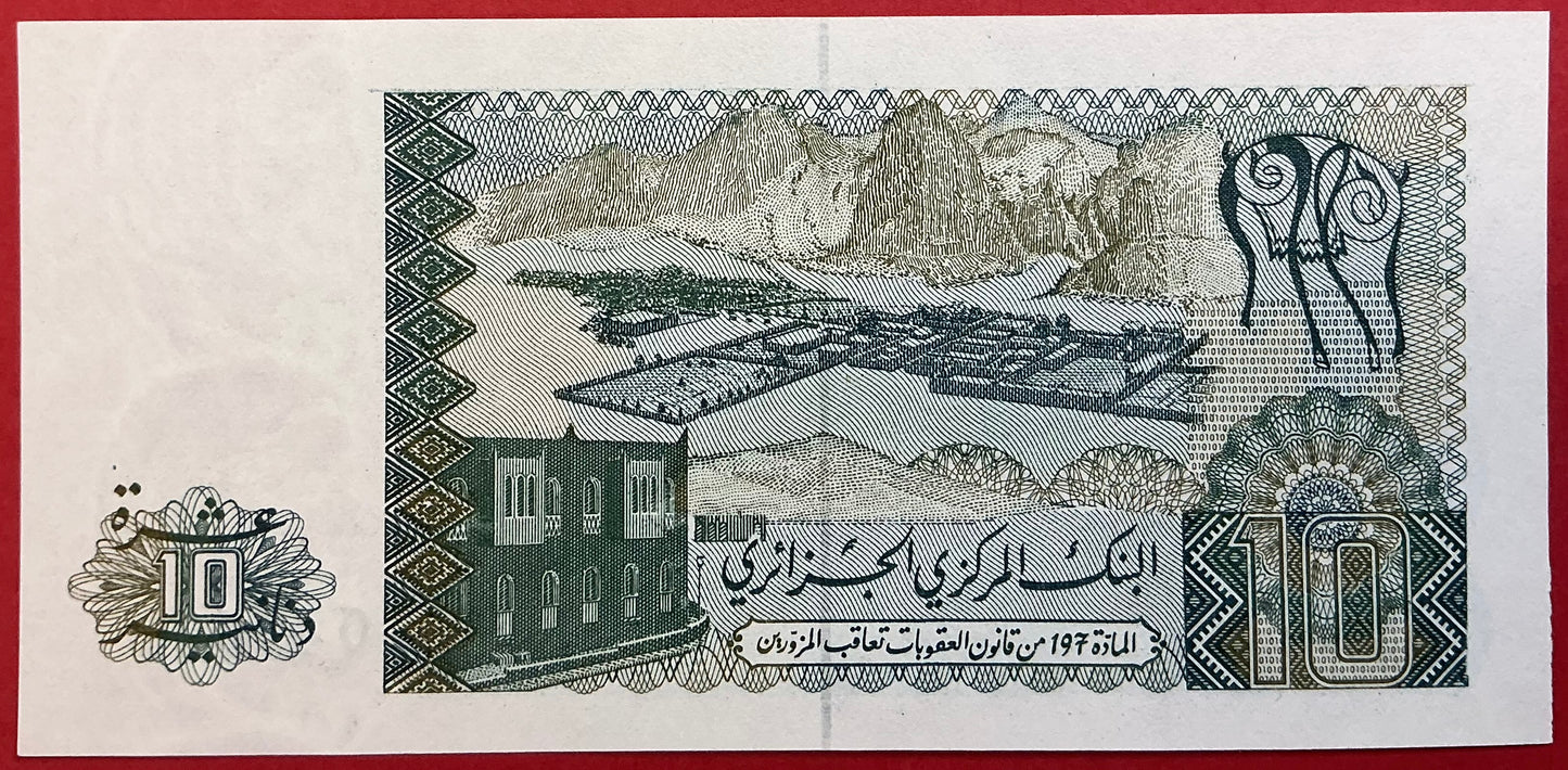 Algeria - 10 Dinars 2.12.1983 P#132a Kvalitet 0