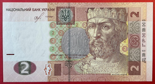 Ukraine - 2 Hryven 2018 P#117 Kvalitet 0