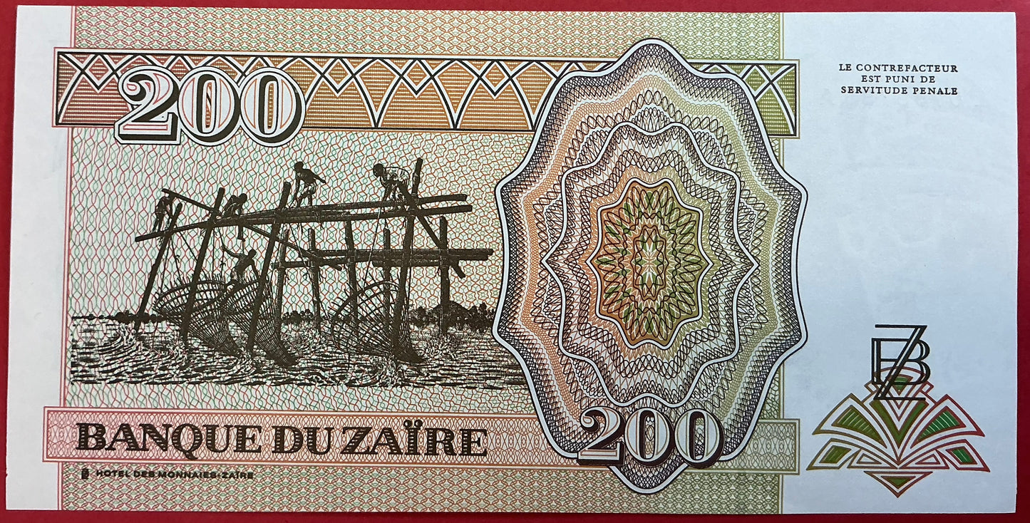 Zaïre - 200 Nouveaux Zaïres 15.2.1994 P#62a Kvalitet 0