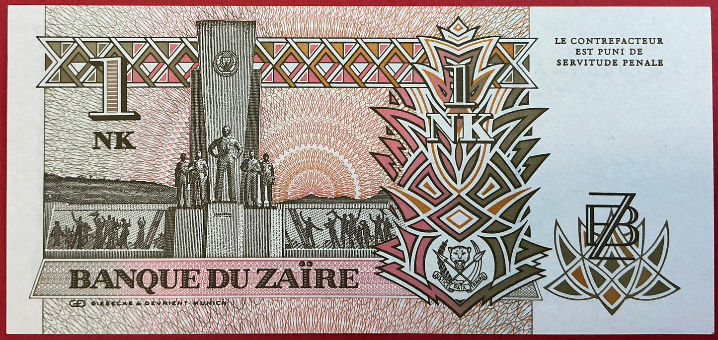 Zaïre - 1 Nouveau Likuta 24.6.1993 P#47a Kvalitet 0