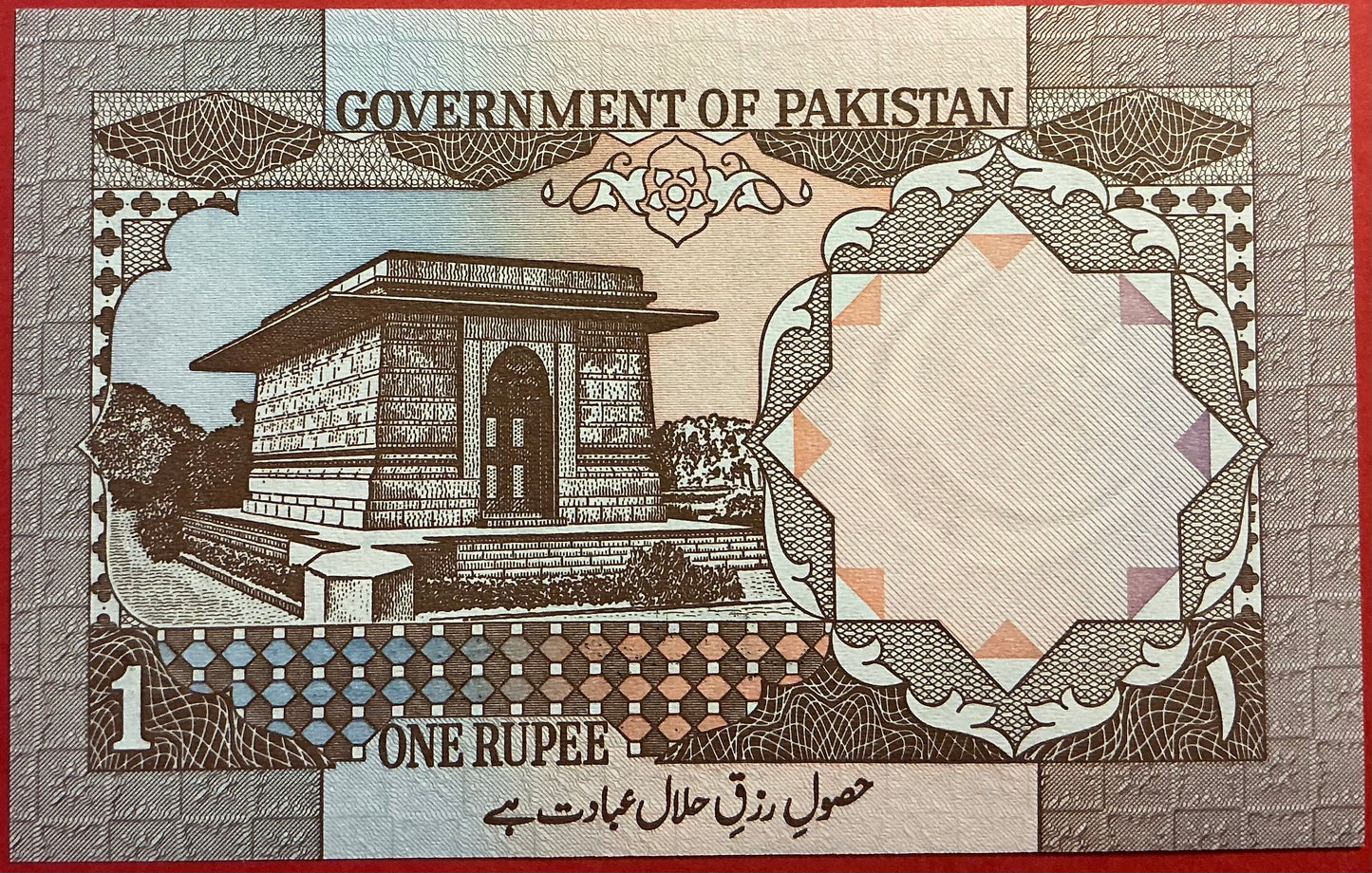 Pakistan - 1 Rupee (1983-) P#27b Kvalitet 0