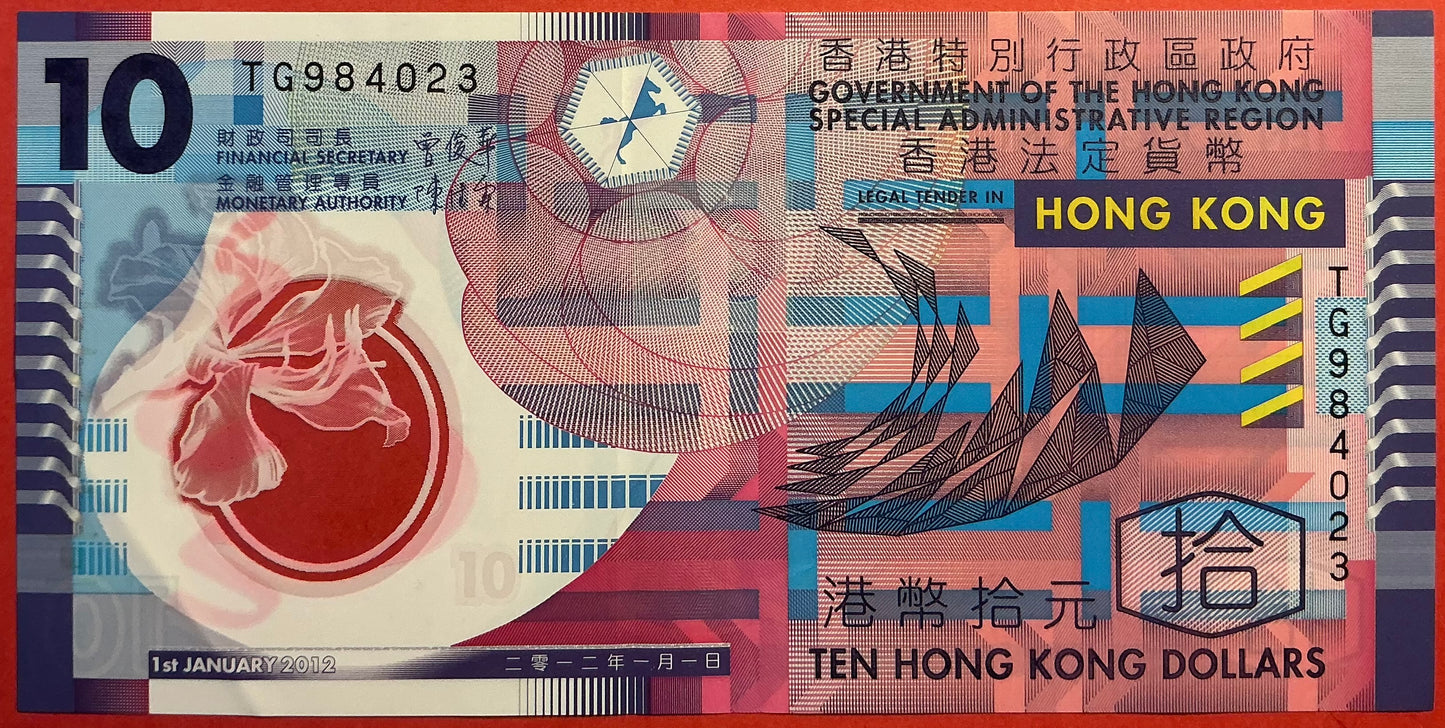 Hongkong - 10 Dollars 1.1.2012 P#401c Kvalitet 01