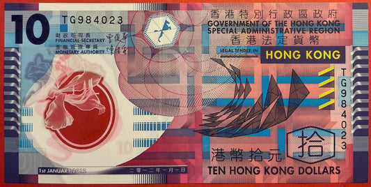 Hongkong - 10 Dollars 1.1.2012 P#401c Kvalitet 01