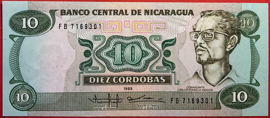 Nicaragua - 10 Córdobas 1985 P#151a Kvalitet 0
