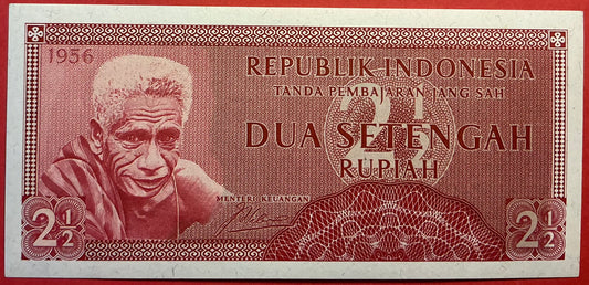 Indonesia - 2 1/2 Rupiah 1956 P#75 Kvalitet 0