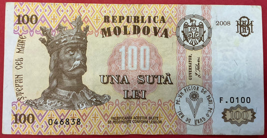 Moldova - 100 Lei 2008 P#15b Kvalitet 1+