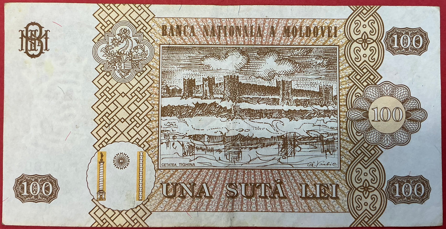 Moldova - 100 Lei 2008 P#15b Kvalitet 1+