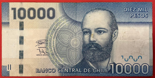 Chile - 10.000 Pesos 2020 P#164 Kvalitet 1/1+