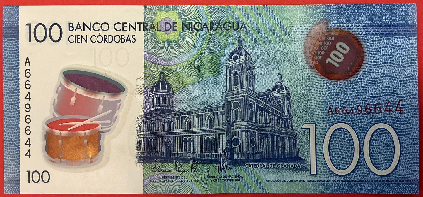 Nicaragua - 100 Córdobas 26.3.2014 P#212a Kvalitet 1+