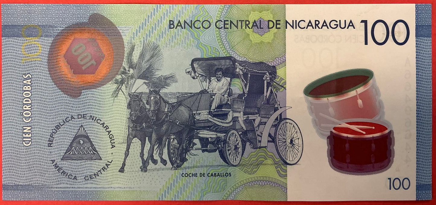 Nicaragua - 100 Córdobas 26.3.2014 P#212a Kvalitet 1+