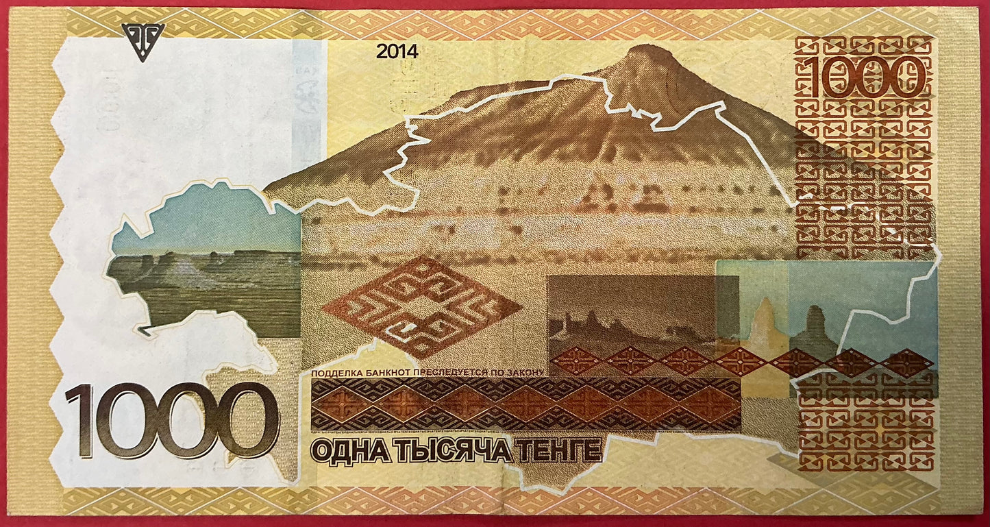 Kazakhstan - 1000 Tengé P#45b Kvalitet 1+