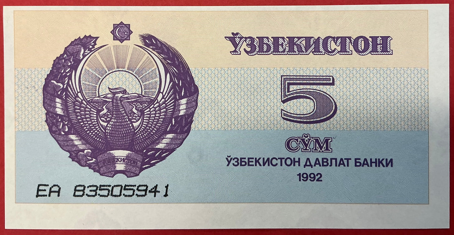 Uzbekistan - 5 Sum 1992 P#63a Kvalitet 0