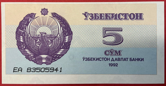 Uzbekistan - 5 Sum 1992 P#63a Kvalitet 0
