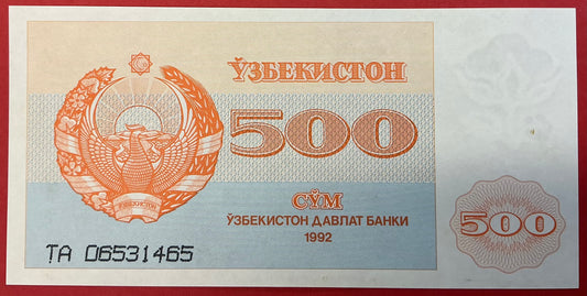 Uzbekistan - 500 Sum 1992 P#69a Kvalitet 0